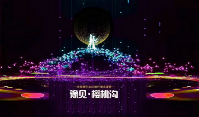 broken image